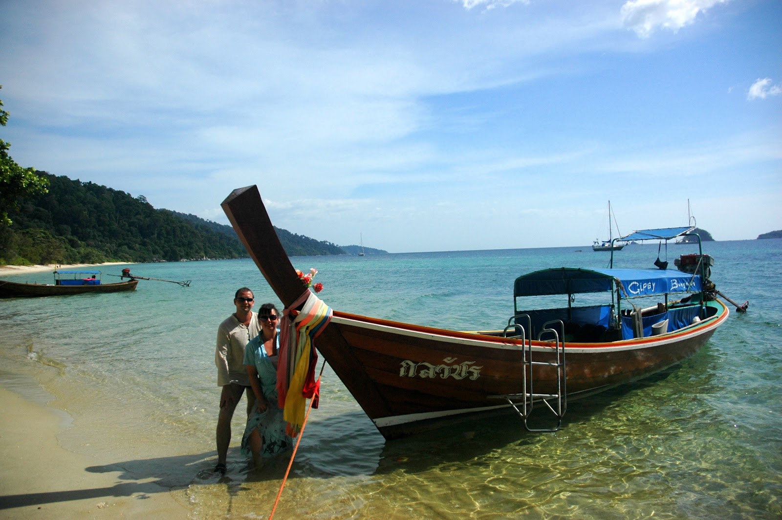 Koh Adang