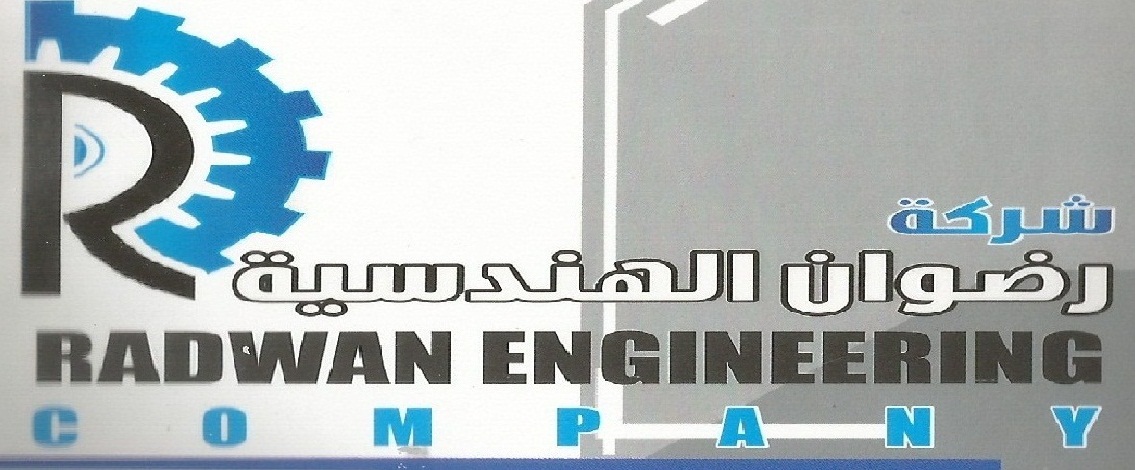 Radwan Engineering Company 
