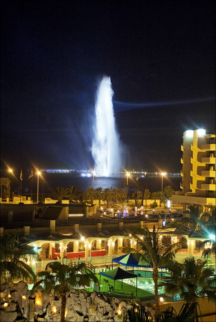 World Tallest Fountain King Fahd's Fountain