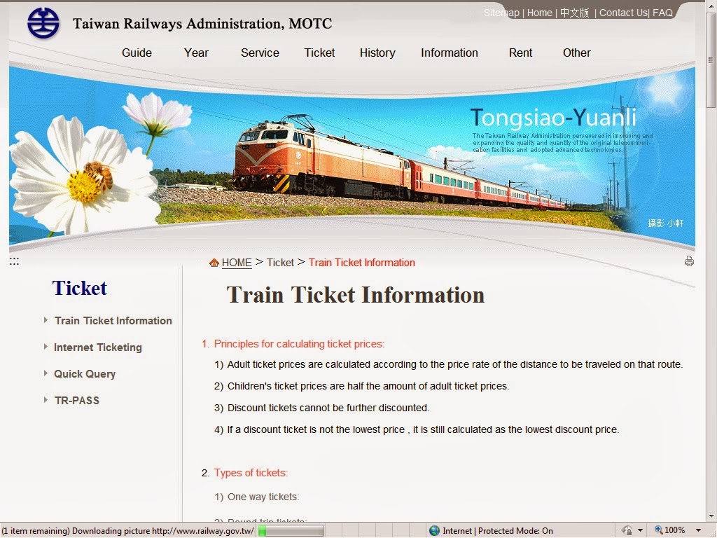 Choi's Travel Blog 8 Easy Steps to Order Taiwan Train Tickets Online