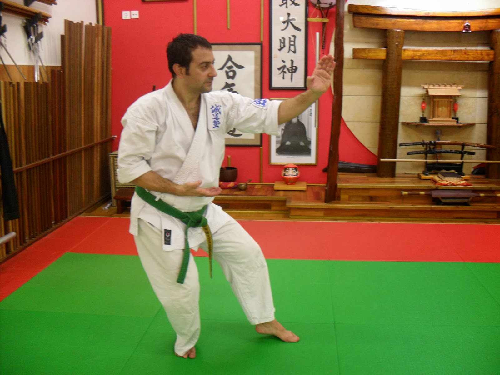 Japanese in Karate Japanese in Karate 18 "Uke"