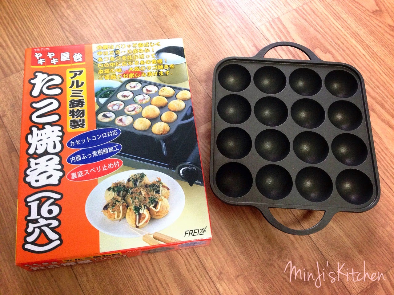 MinJi's Kitchen Takoyaki Pan 타코야끼팬