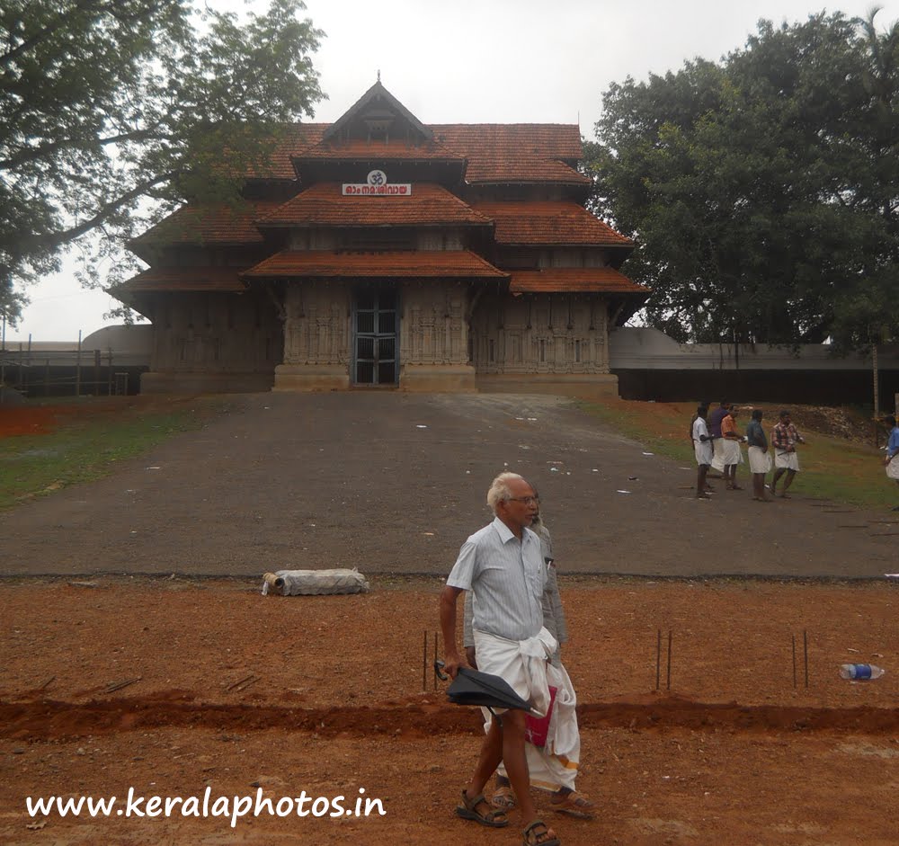 Kuttanellur Pooram