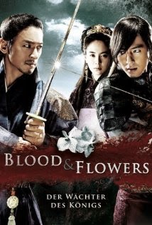 A+Frozen+Flower+Ssang-hwa-jeom+(2008).jpg