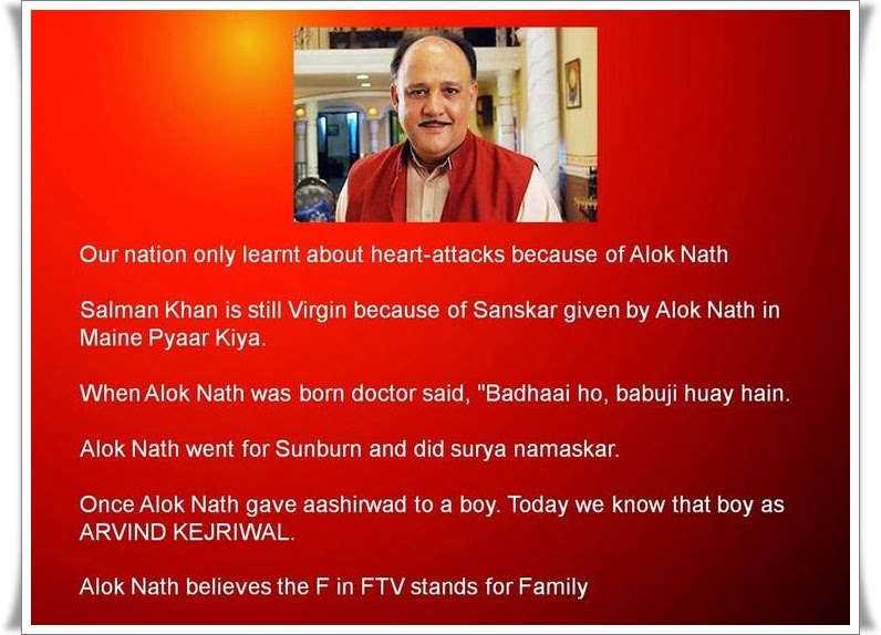 Alok Nath Troll Collection Fun Inventors On her birthday, poppy receives special tickets for her and the troll leaders to visit the city experience of trollywood, with. alok nath troll collection fun inventors