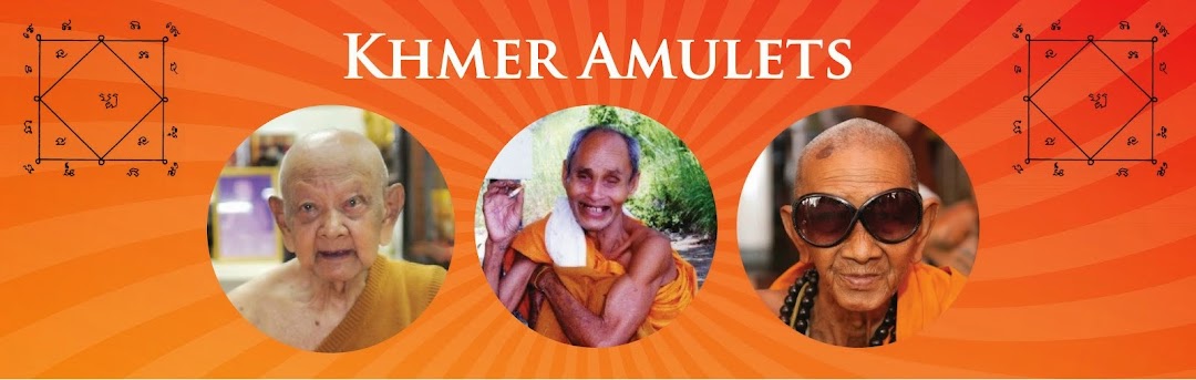 Khmer Amulets