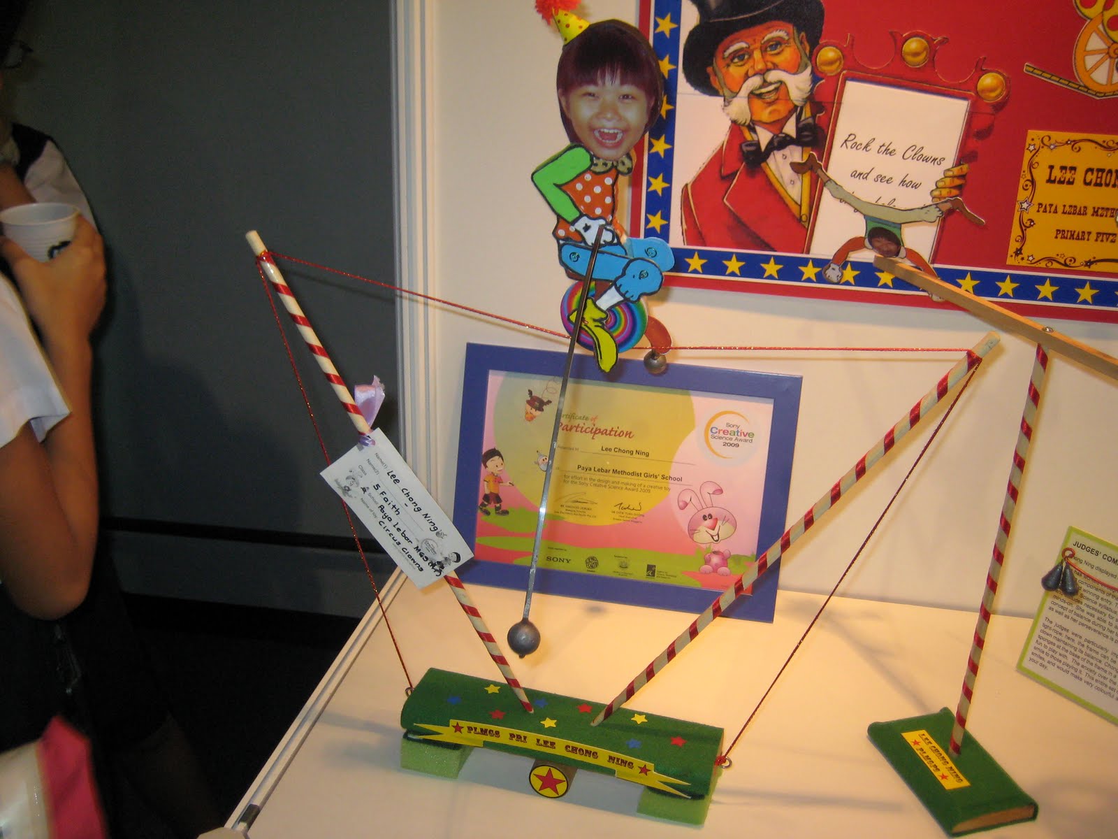 5 Determination Sony Creative Toy Award 2009