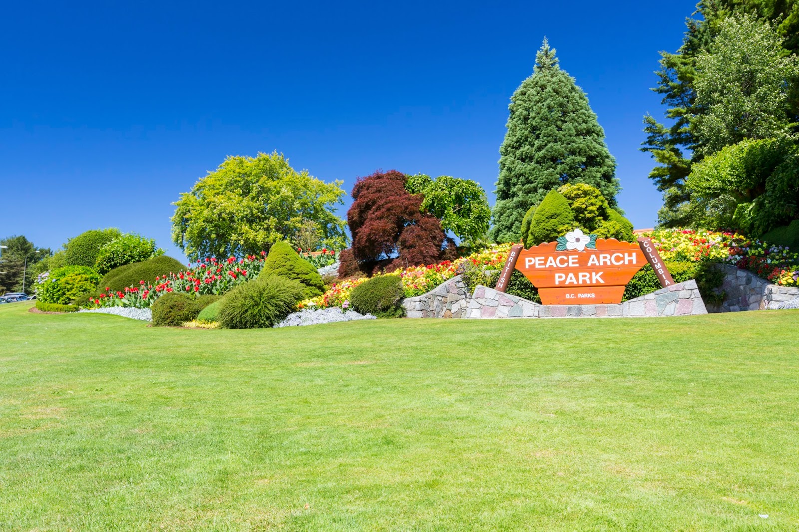 hotels near peace arch park hotels near peace arch park