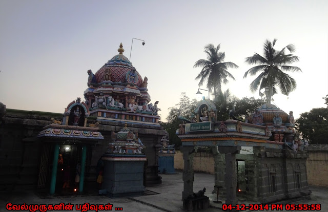 Siva Temple Ozhinthiapattu