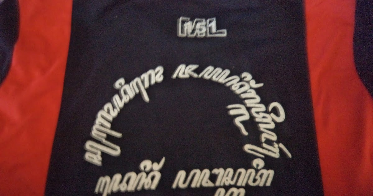 Mencoba Menjawab Tanda Tanya Dengan Kebenaran Dari Perjalanan Suro Diro Joyo Ningrat Lebur Dening Pangastuti