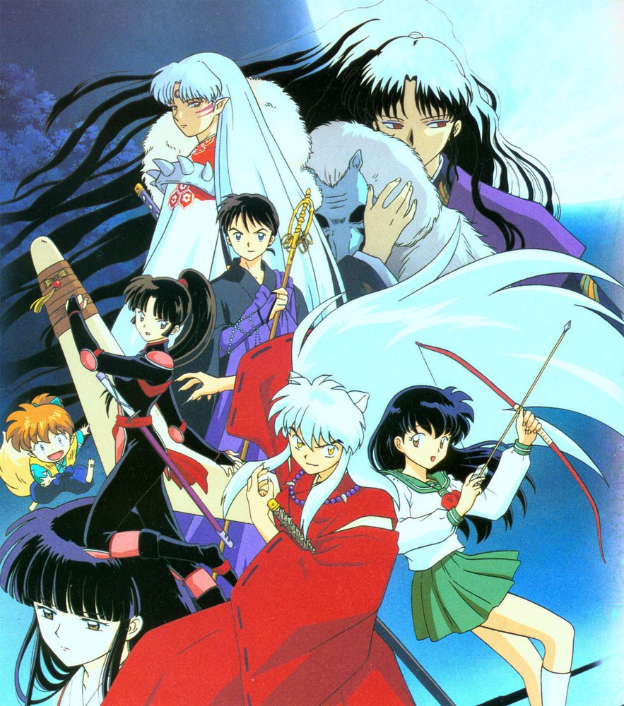 Anime World Inuyasha Music Series