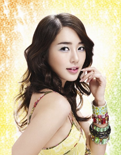 Yoon Eun Hye Foto and Profile