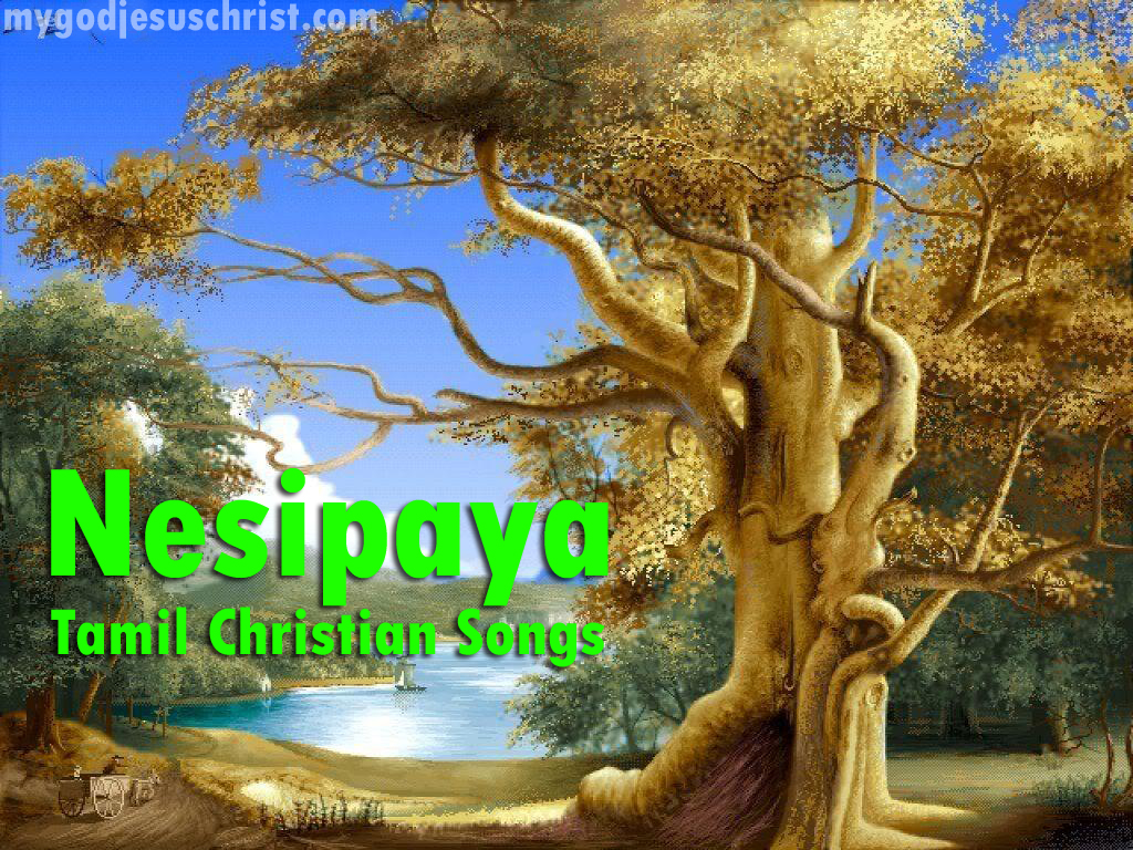 youtube christian songs in tamil