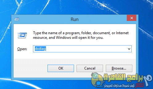 run run