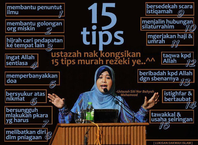 ustazah siti nor bahyah