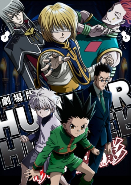 Anime Talk Zone: Hunter x Hunter Phantom Rouge - Thoughts and Impressions
