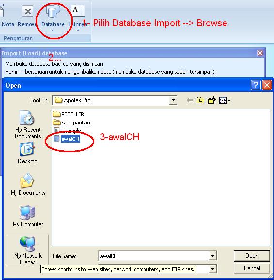 Serial number program