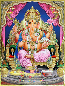 GANESHA