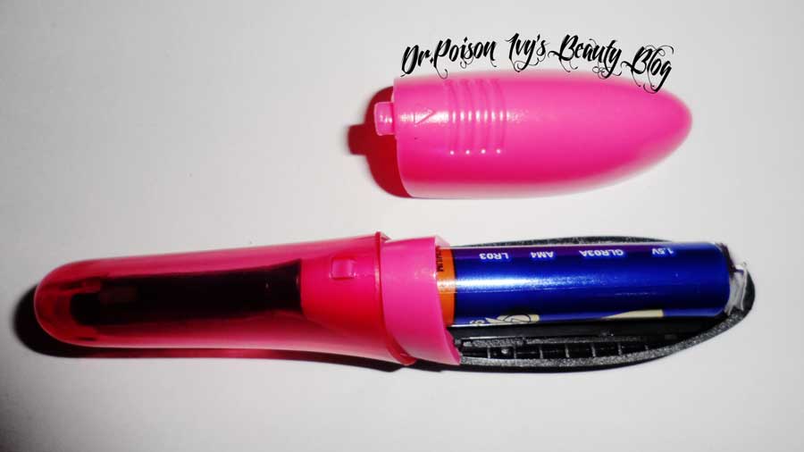 Dr.Poison Ivy's Beauty Blog Sephora Mini Heated Lash Curler Review