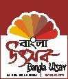 BANGLA UTSAV 2011