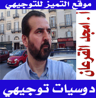 ملفات واورق عمل ومراجعة في مادة علوم الارض للاستاذ امجد القرعان