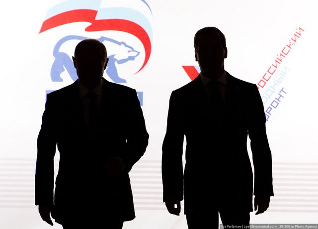 Rusadas El show de elecciones presidenciales Rusas