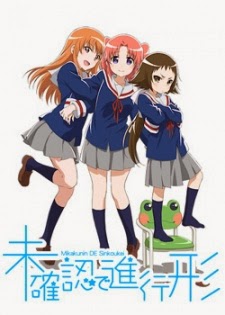 Mikakunin de Shinkoukei 3 Subtitle Indonesia