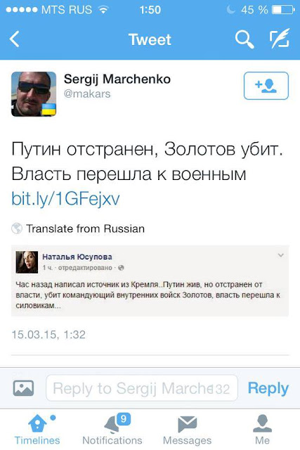 11054395_1593633597549120_28989031813352