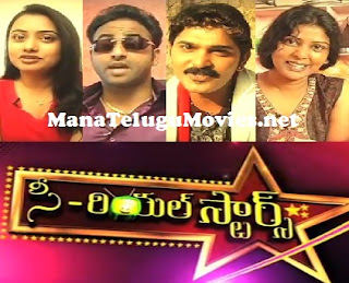 C-Real Stars – E 2 with Likhitha,Selva,Anil,Swapna