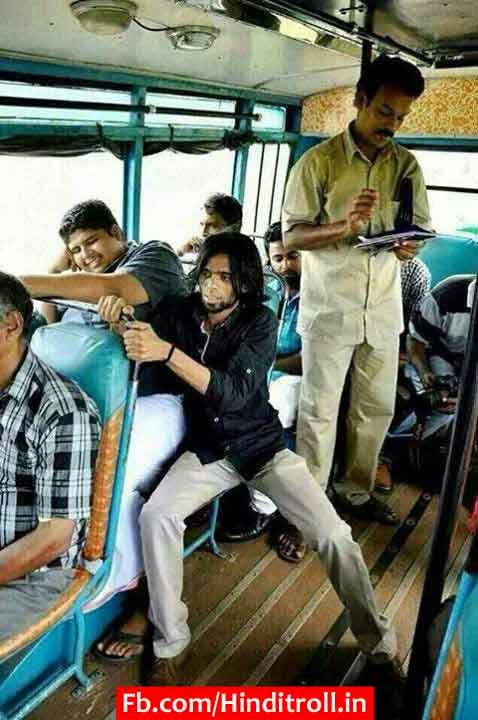 Funny Bus Travel Photo | Awakard Moment In India With Fatty People