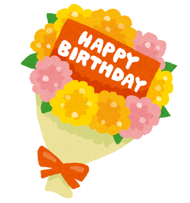 「Happy Birthday」カードが入った花束のイラスト