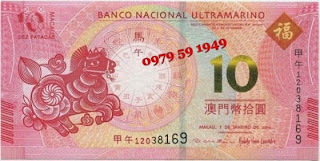 2 USD In Màu Việt Nam,Tiền Việt Nam Xưa,Tiền Mạ Vàng - 16