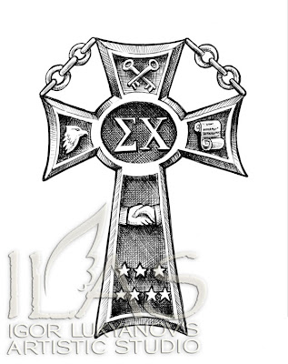 sigma chi badge