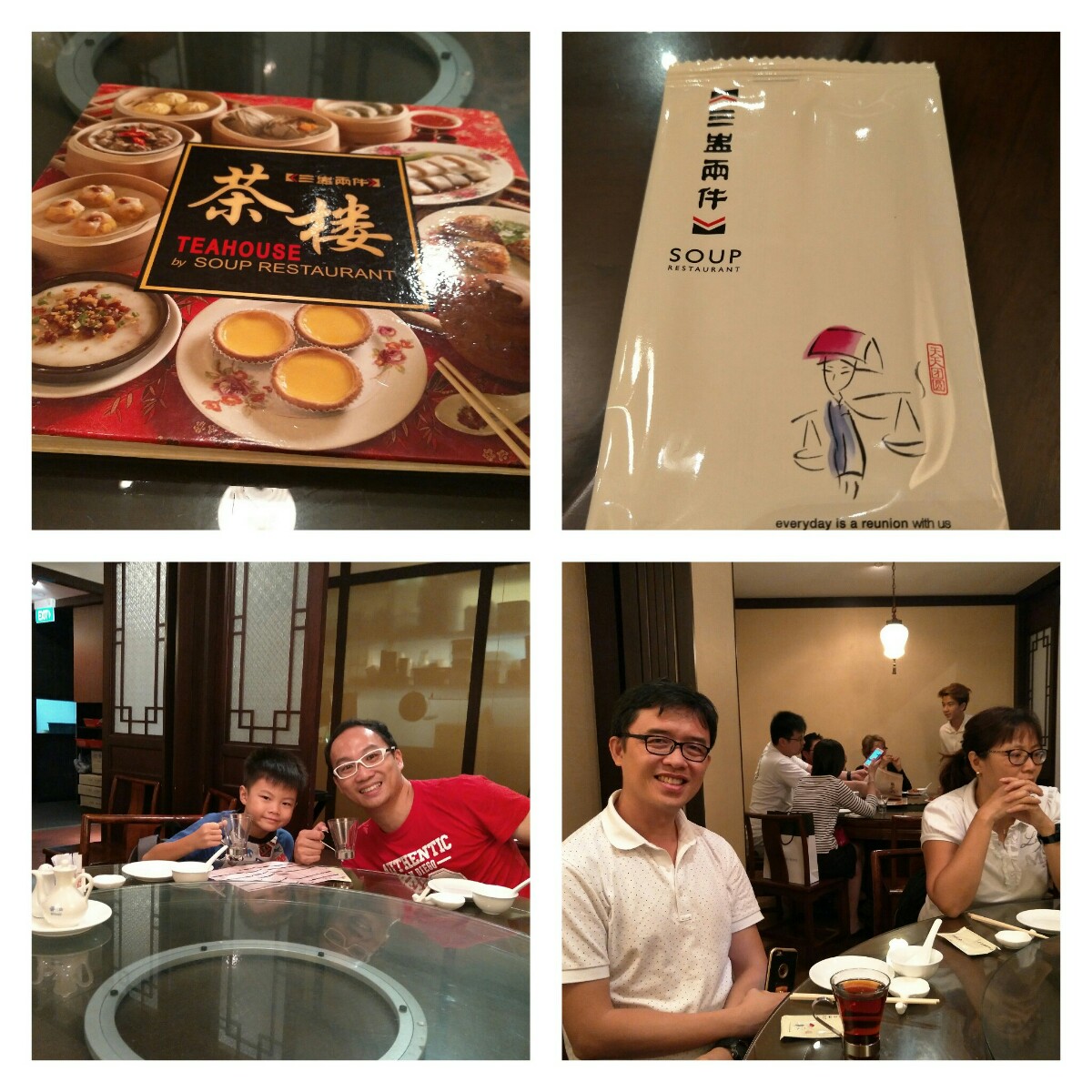 Teahouse by Soup Restaurant IMM Paulin's Munchies My food