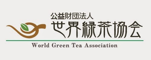 The World Green Tea Association