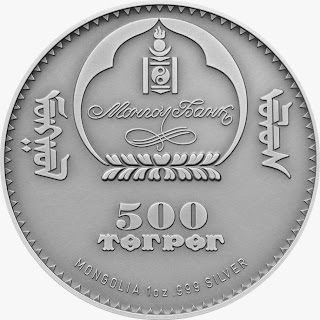 Mongolia 500 Togrog silver coin