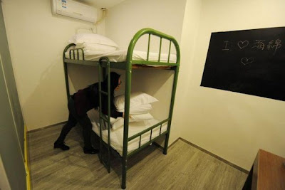 โรงแรมคุก Jail Hotel