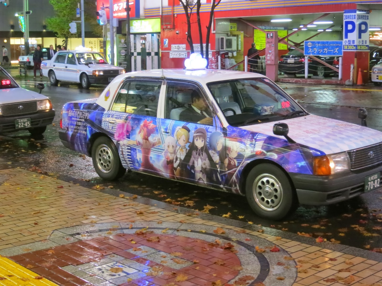 The not so extraordinary life of Jonas in Sapporo: Anime Taxis