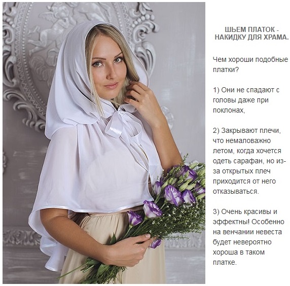 Овец снов своими руками 53