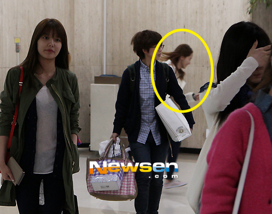 Taeyeon Yoona Airport Taeyeon Yoona Airport