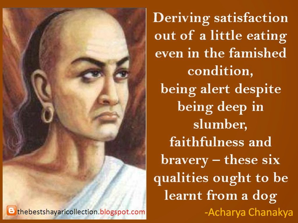 chanakya quotes pdf