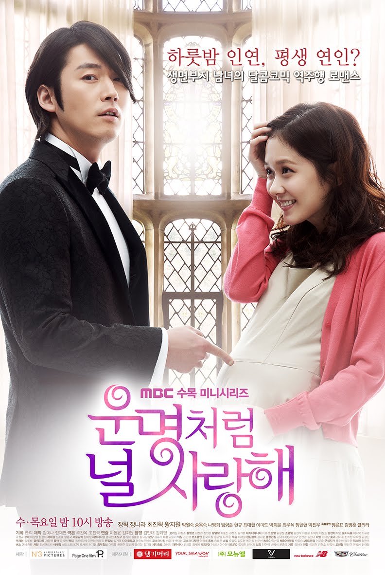 Reseñas y Opiniones de Doramas Opinión Del Dorama Fated To Love You