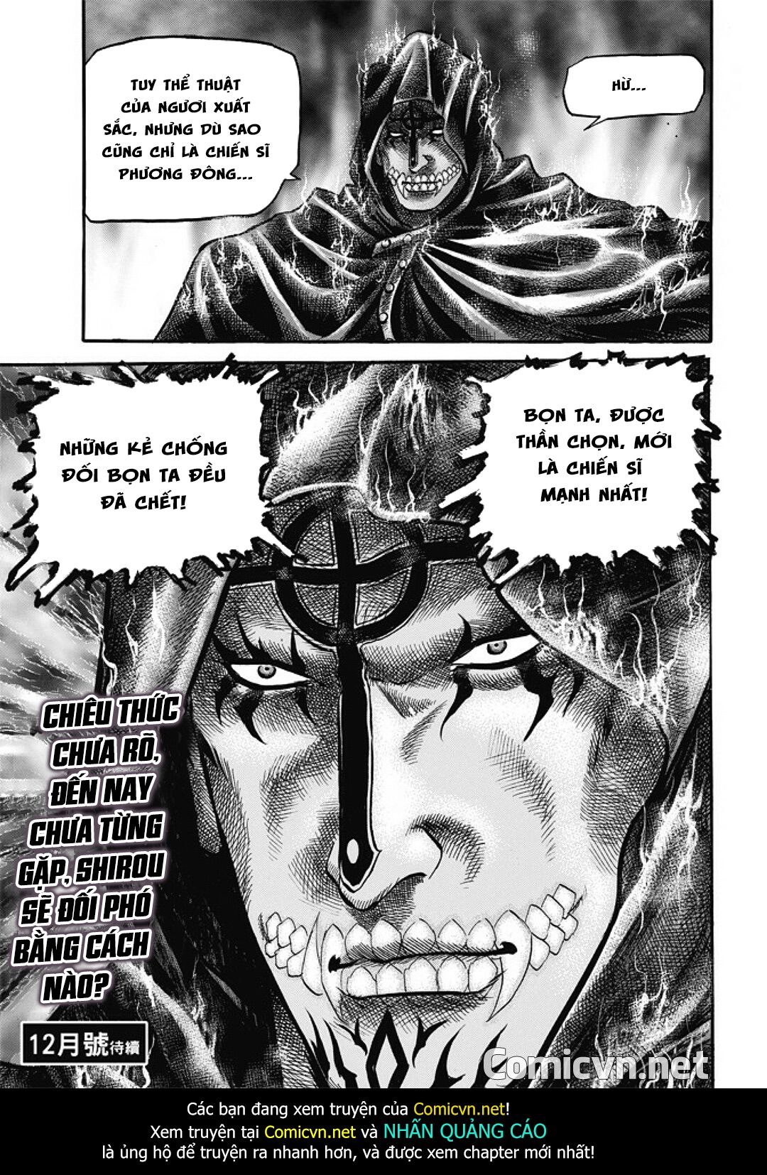 Ryuuroden - Chú Bé Rồng chap 282