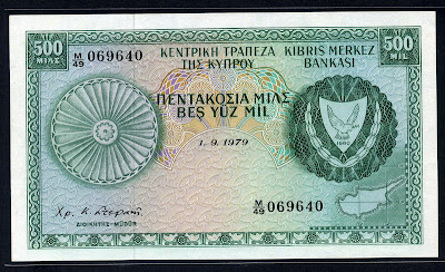 Cyprus 500 Mils coin banknote Numismatic