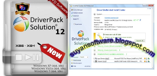 driver pack solution 2009 indir 2012 full driver pack solution 2009 indir 2012 full