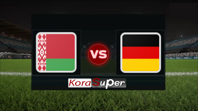 اليوم مشاهدة مباراة المانيا وروسيا البيضاء بث مباشر 08-06-2019 السبت اليوم مشاهدة مباراة المانيا وروسيا البيضاء بث مباشر 08-06-2019 السبت