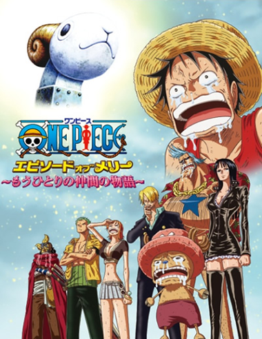 One Piece วันพีชเดอะมูฟวี่ 1-15 วันพีชตอนพิเศษ 1-13 พากย์ไทย ซับไทย