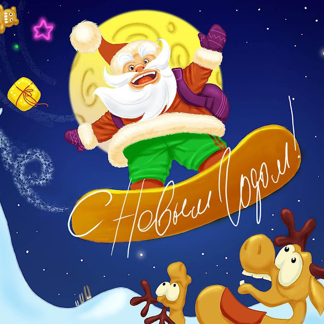 santa claus ipad wallpaper 15