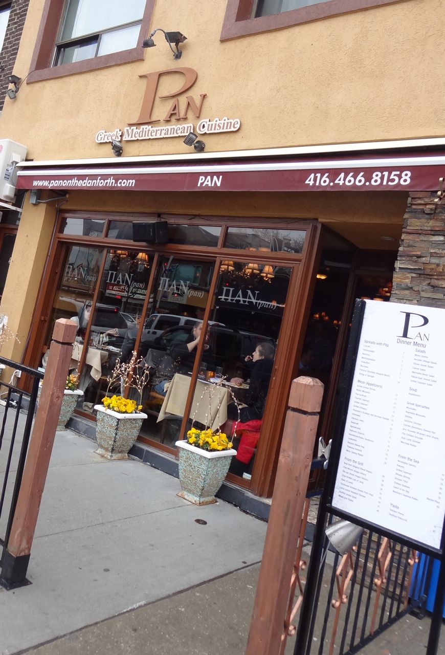 Scrumpdillyicious Pan A Taste of Greek Cuisine on 'The Danforth'