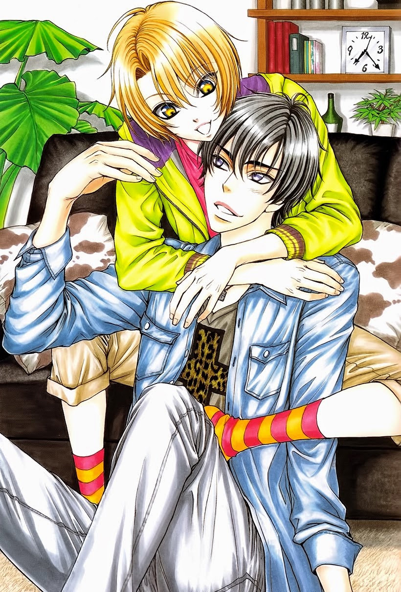 Love Stage ()